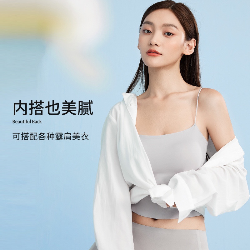 美背内衣女夏季无钢圈薄款小胸聚拢运动吊带背心抹胸式一体式文胸