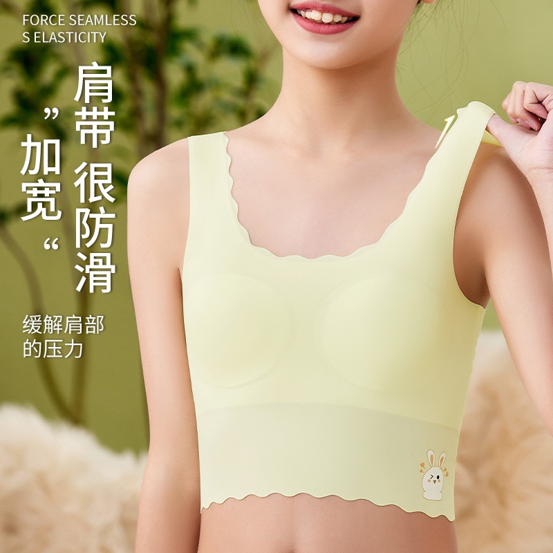 冰丝无痕发育期少女内衣二阶段学生小背心青春期高中少女内衣文胸