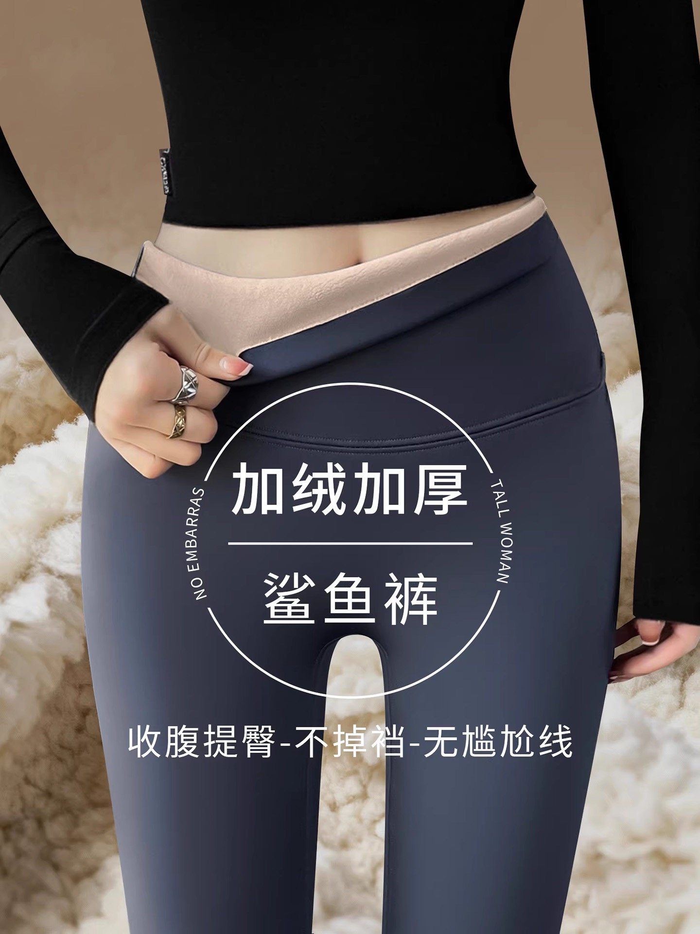 保暖打底裤女秋冬季棉裤外穿加绒加厚秋裤薄绒瑜伽胖mm大码鲨鱼裤,女士内衣/男士内衣/家居服,连裤袜/打底袜,淘宝优惠券,粉丝福利购,淘宝优惠卷