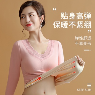 德绒保暖内衣女加厚加绒可外穿带胸垫蕾丝V领恒温双面磨毛打底衫