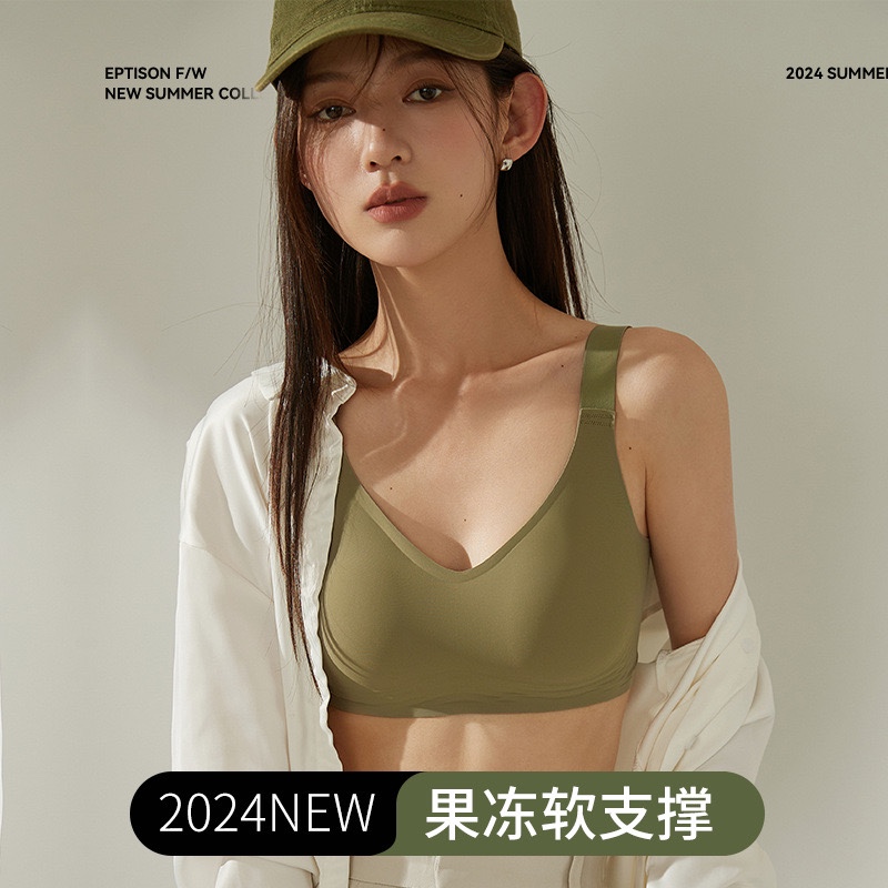 果冻条大码内衣女薄款大胸显小美背显瘦无痕收副乳运动防下垂文胸