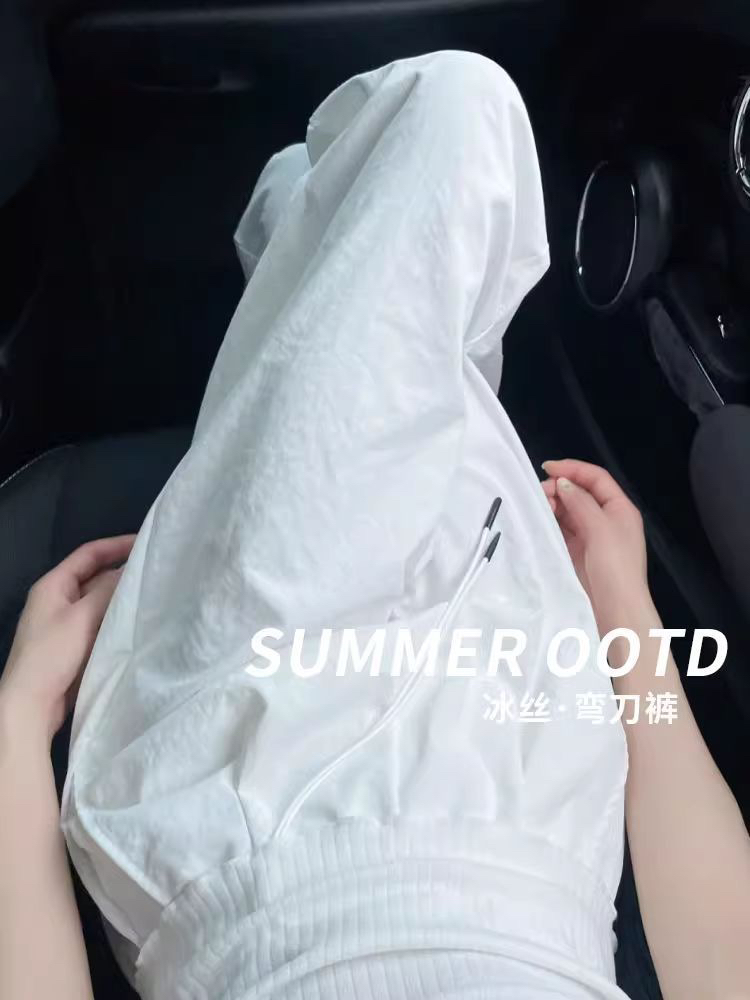 冰丝弯刀裤女夏季薄款2025新款小个子窄版山本裤休闲直筒阔腿裤子