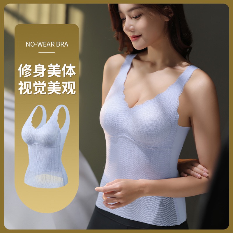 无痕打底背心式长款吊带内衣女无钢圈聚拢跑步瑜伽运动睡眠文胸罩