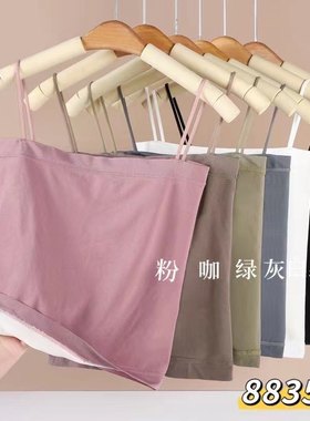 新款保暖上衣女性感吊带美背防走光保暖马甲背心长款百搭发热修身