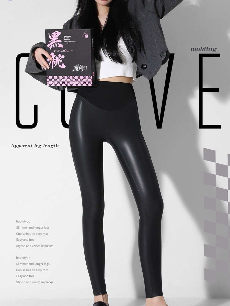 皮裤2026新款女秋冬加绒弹力紧身哑光高腰修身显瘦骑行小脚打底裤