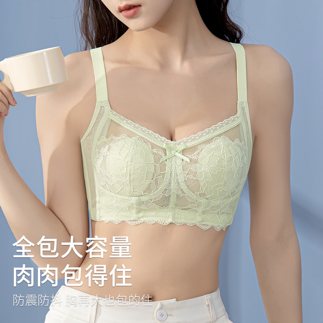 新品夏季内衣大胸显小薄款收副乳软钢圈上托聚拢调整型文胸罩女士
