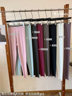 鲨鱼裤强压瘦腿薄款女外穿春秋高腰提臀不掉档绿色运动骑行瑜伽裤