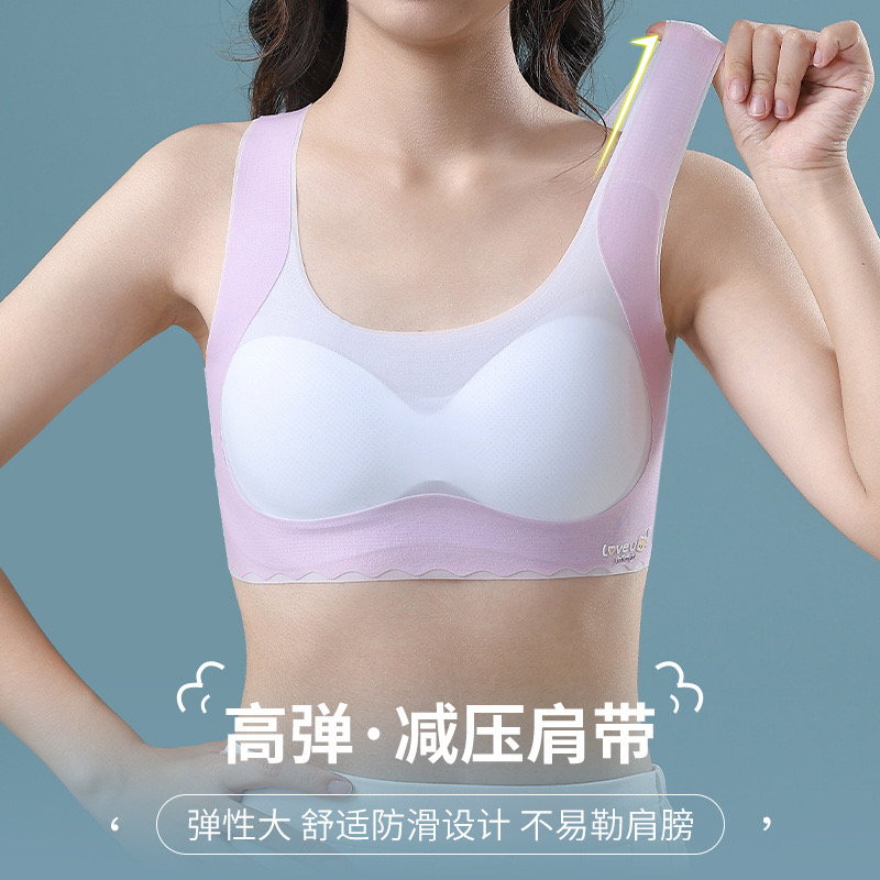 女童内衣发育期小学生初中生少女文胸无痕背心式儿童小背心防凸点