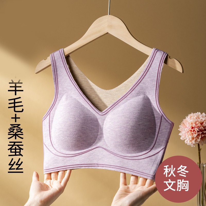 短款自发热德绒桑蚕丝保暖内衣女加绒加厚内搭无痕打底背心上衣冬