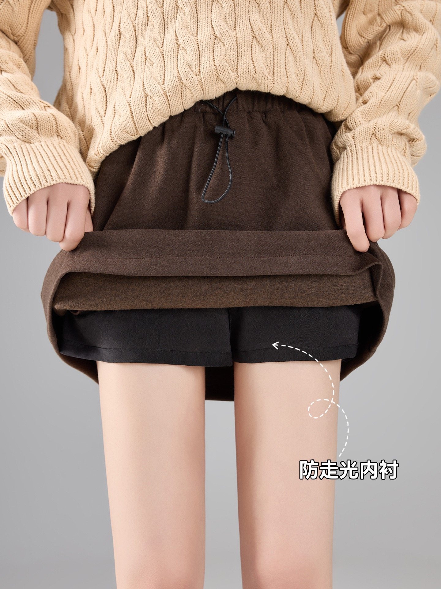 咖啡复古工装半身裙女秋冬季防走光毛呢包臀裙小个子遮跨a字短裙