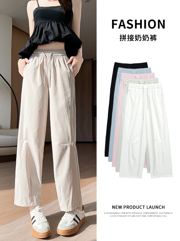 日系哈伦拼接奶奶裤女夏季薄款小个子宽松高腰显瘦萝卜裤休闲裤子