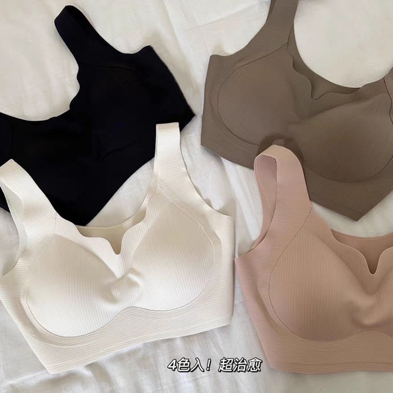 无痕内衣女小胸聚拢提拉收副乳防下垂胸罩运动美背心式无钢圈文胸