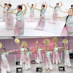 儿童跳舞蹈古典中国风咏春长街万象一荤一素渐变表演出衣服装浅绿