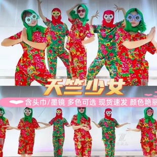 短袖夏天夏季薄炫民族风衣服踹炸雷唐僧摇小模样发大财天竺少女