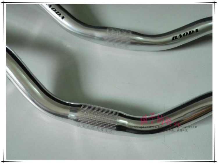 Guidon de vélo - Ref 2333102 Image 4