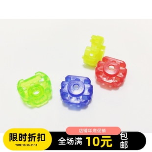 四驱车马达后盖 镂空散热  台湾金联盟后盖 紧配马达壳