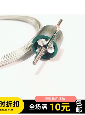 镀银漆包线 四驱车手绕马达漆包线 发烧级 镀银线0.5  直径