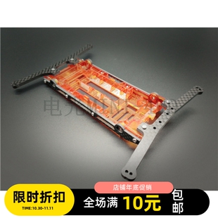奥迪17101 17104轴车 排齿 碳纤维通用套件