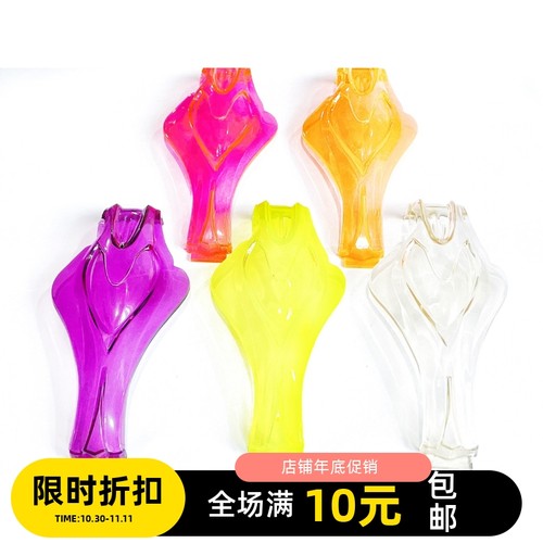 四驱车S1透明车壳 装护架专用车壳