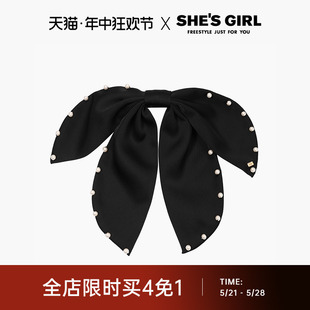 shesgirl茜子基础百搭蝴蝶结平行夹浪漫减龄半发发夹发卡侧夹