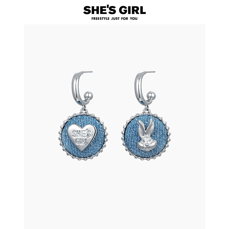 shesgirl茜子时尚俏皮复古蓝色牛仔爱心兔子耳环耳钉个性耳饰