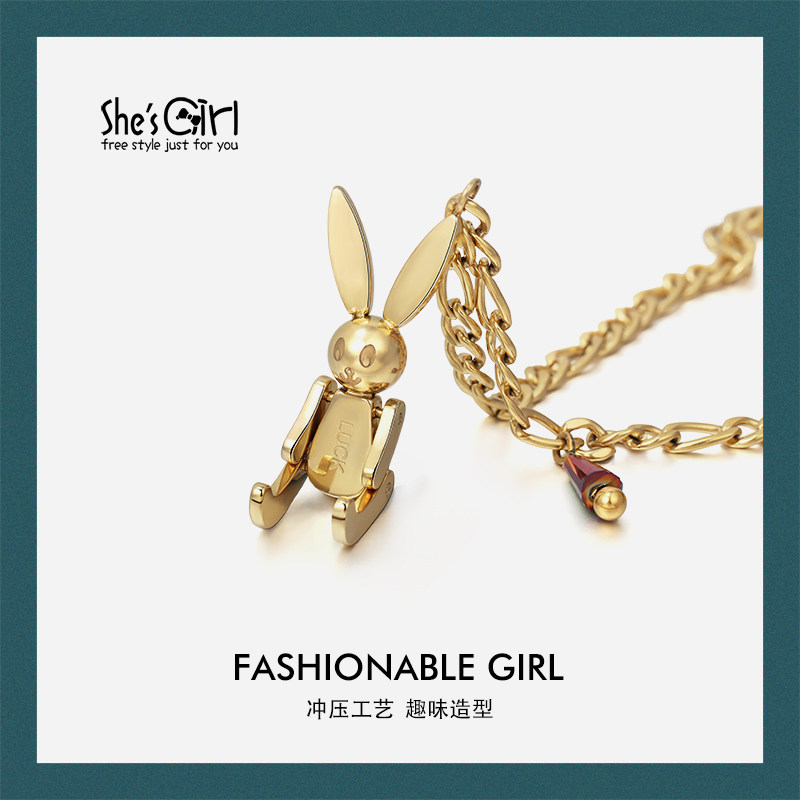 shesgirl茜子首饰潮范女孩趣味兔子小人钢镀K金个性项链女