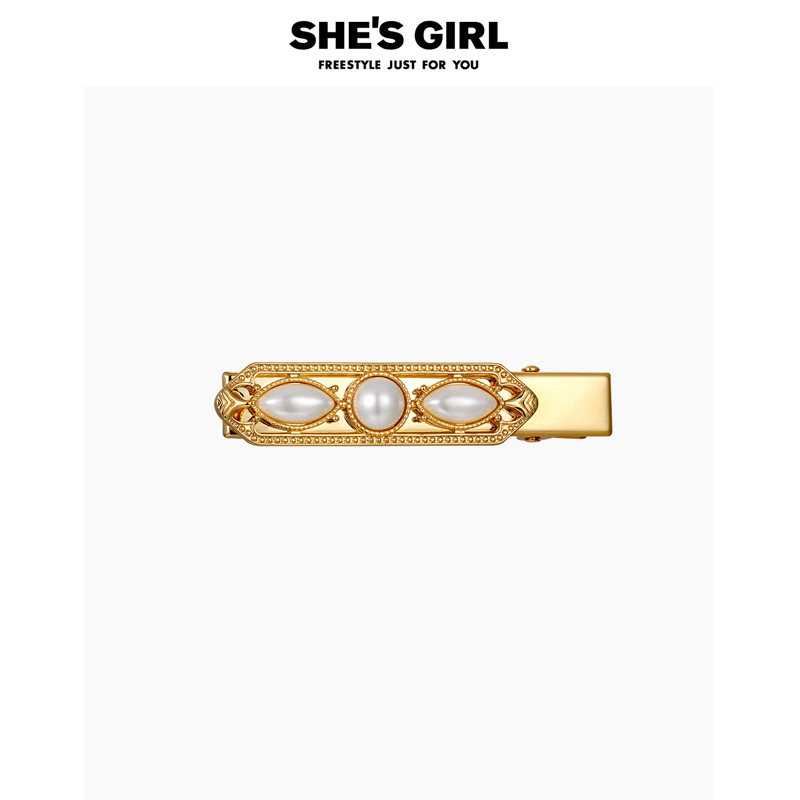 shesgirl茜子巴洛克风潮珍珠小众捏夹边夹女侧边高级感发夹