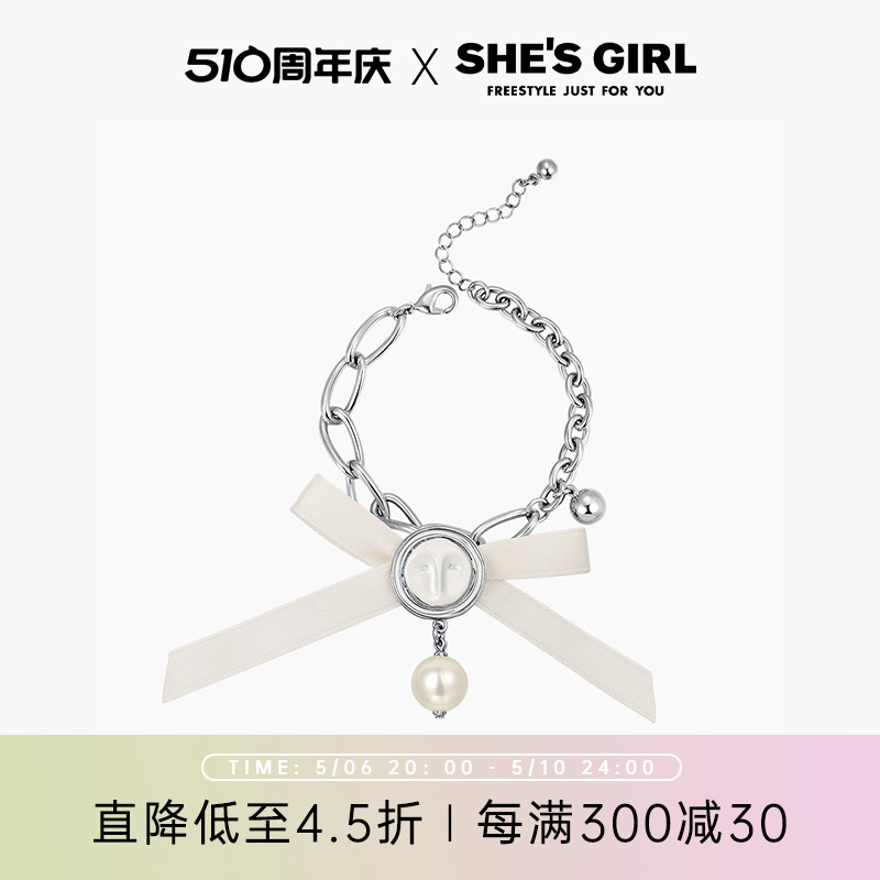 惠shesgirl茜子首饰公主ins小众