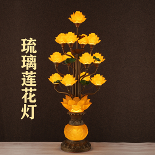 2026新款led七彩琉璃莲花灯长明佛供灯寺院大殿观音菩萨佛前佛堂