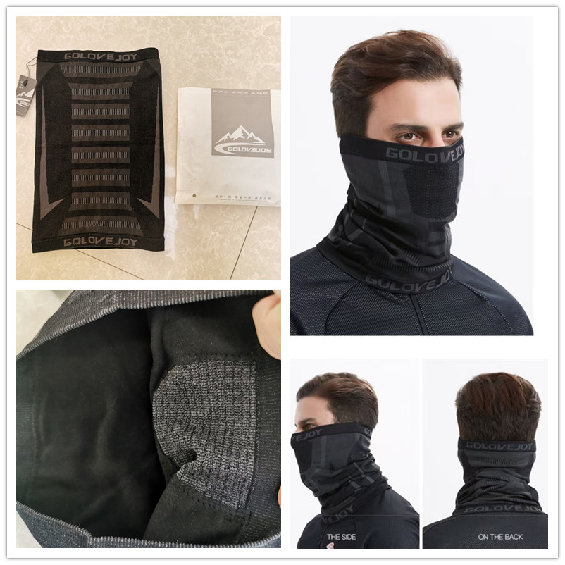外贸滑雪脖套保暖摇粒绒脖套户外骑行护脸护头套头外卖电动车面罩