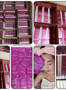 正品ST.DORAN圣多兰蚕丝冰膜小紫面膜亮肤补水修复抗敏收毛孔包邮