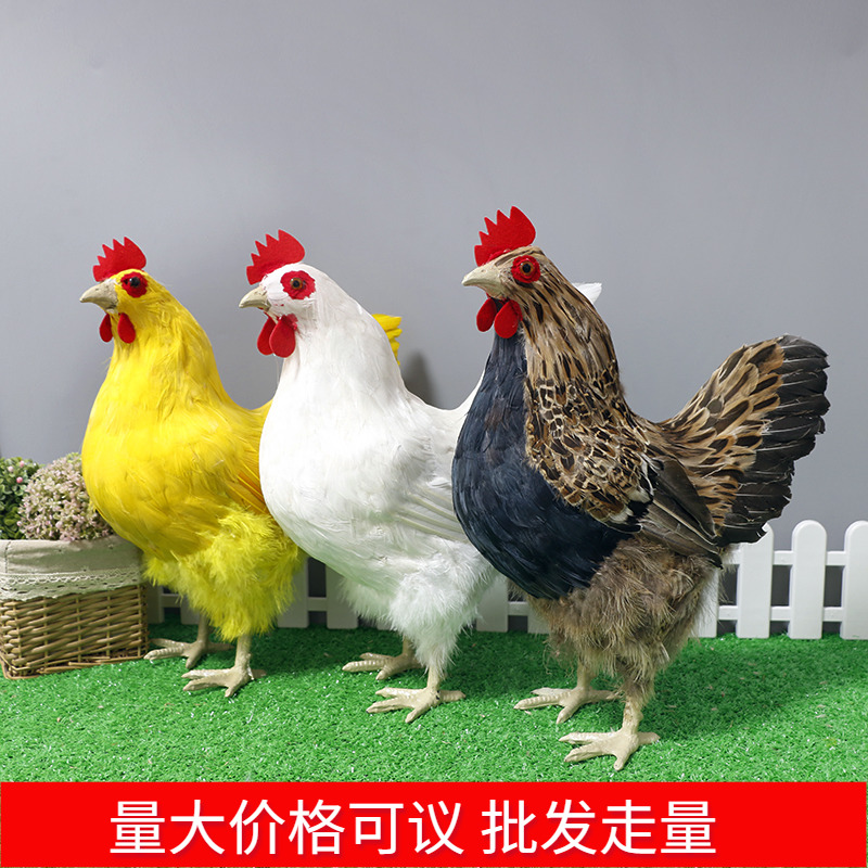 仿真母鸡动物模型站立鸡摆件超市