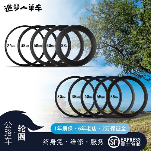 厦门碳厂家直销OEM代工