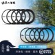88真空 公路碳刀自行车碳纤维轮圈700C管胎开口24
