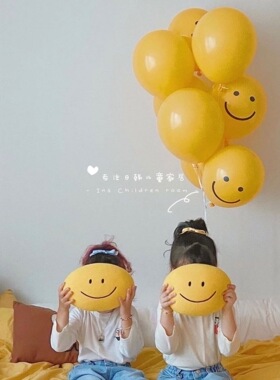 INS出口韩国笑脸气球儿童生日party婚庆派对气氛营造拍照道具