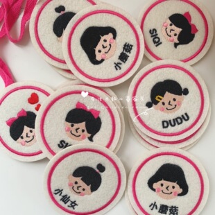 INS韩国同款羊毛毡卡通头像宝宝姓名挂牌儿童幼儿园书包防丢挂带