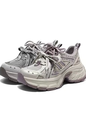 紫色老爹春秋厚底灰色新款