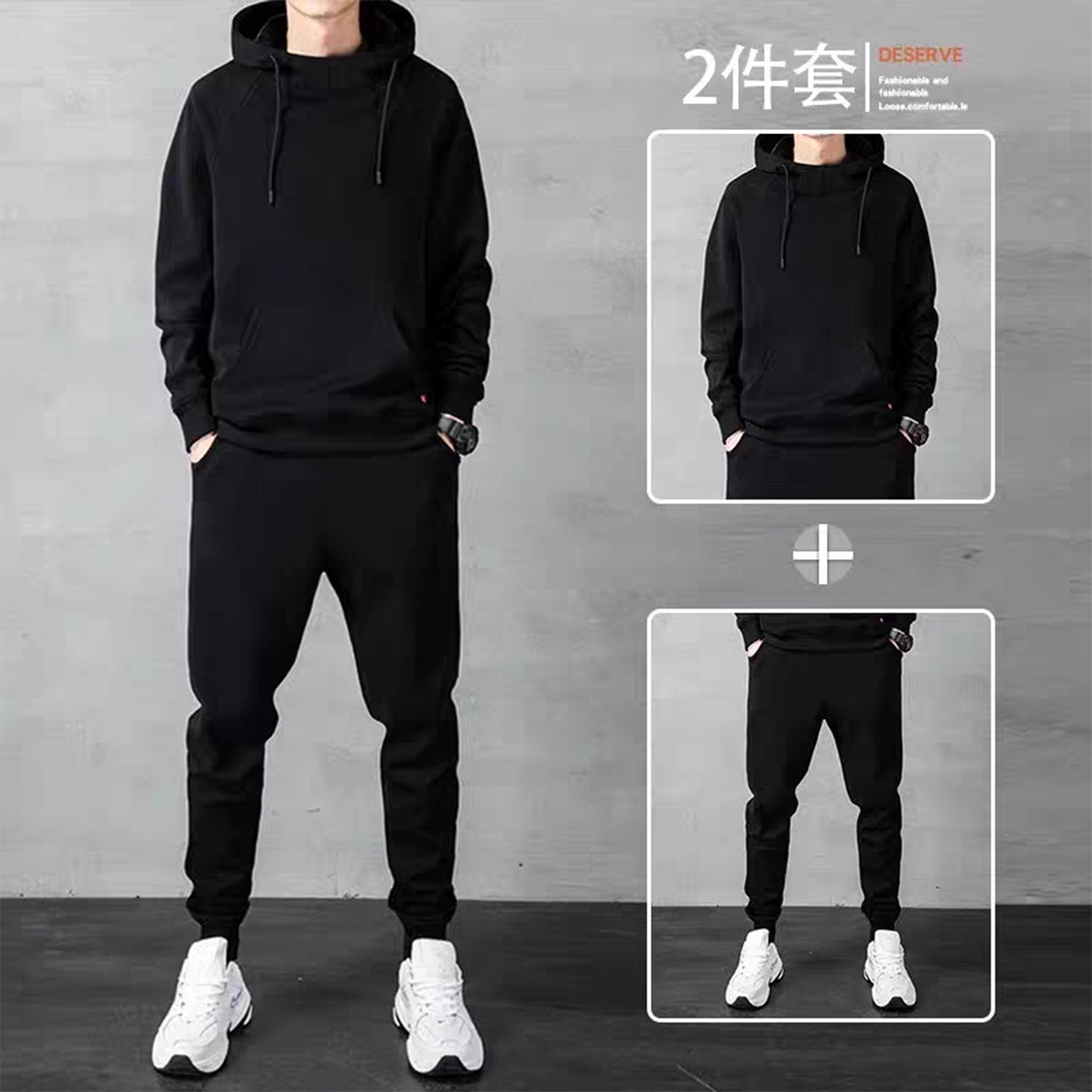 美式潮牌卫衣运动套装男2025秋冬新款开衫连帽卫衣束脚裤跑步休闲,男装,休闲运动套装,淘宝优惠券,粉丝福利购,淘宝优惠卷