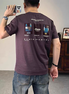 紫色透气棉麻短袖t恤男夏季新款字母印花青年圆领修身半袖薄款潮t