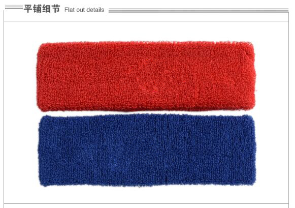 Protection sport - Ref 586882 Image 3