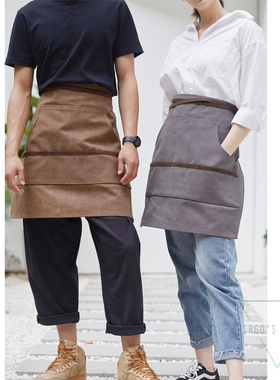 Virgos水洗灰色咖啡色帆布半身围裙咖啡师花店餐厅奶茶店美甲定制