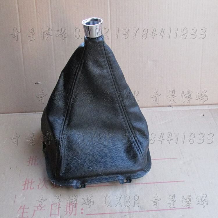 适用长城CUV哈弗H3H5排挡杆换挡杆变速杆挂档把档位防尘套护罩