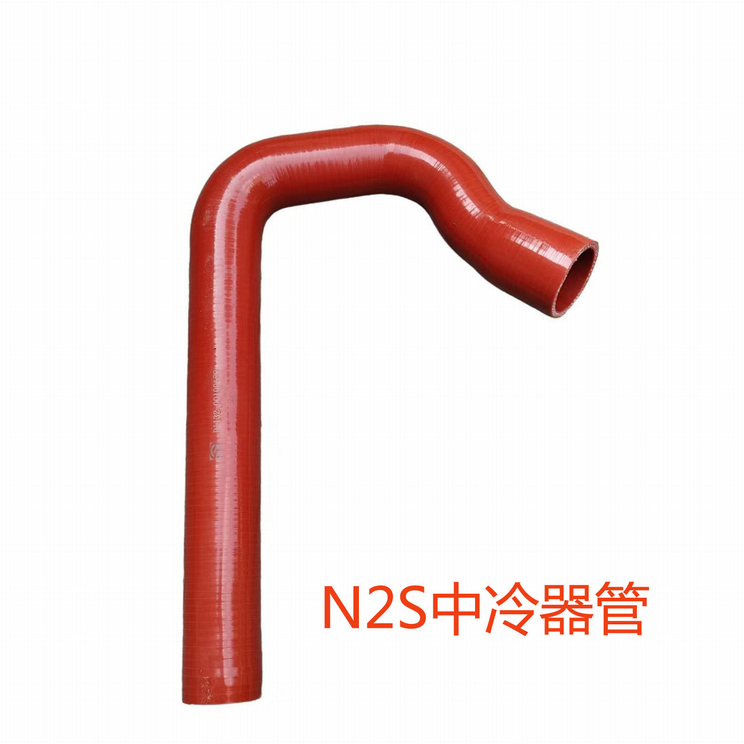 黄海皮卡N2S中冷器管胶管进气管
