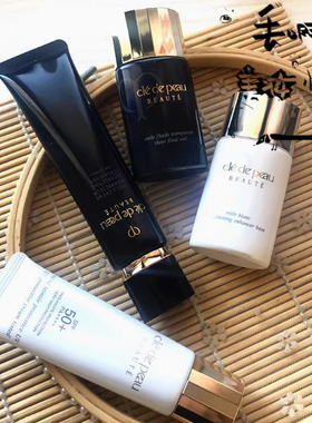 日本CPB隔离霜cpd肌肤之钥cbp长黑管新款妆前乳打底新版白短管cdp