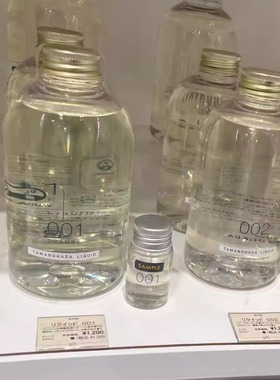 TAMANOHADA日本明治玉肌洗发水露004栀子花 玉之肌控油蓬松沐浴露