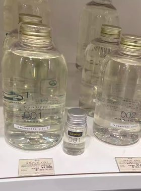 TAMANOHADA日本明治玉肌洗发水露004栀子花 玉之肌控油蓬松沐浴露