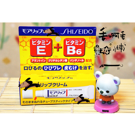 资生堂MOILIP维生素B6润唇膏8g