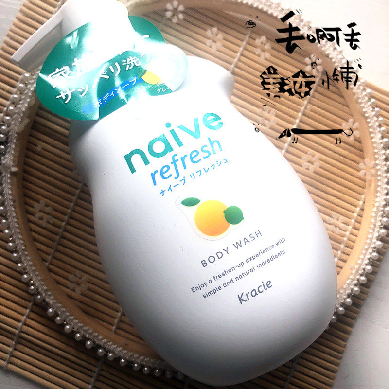 日本Naive嘉娜宝kracie沐浴露530ML 森林/柠檬味/桃子替换装水果