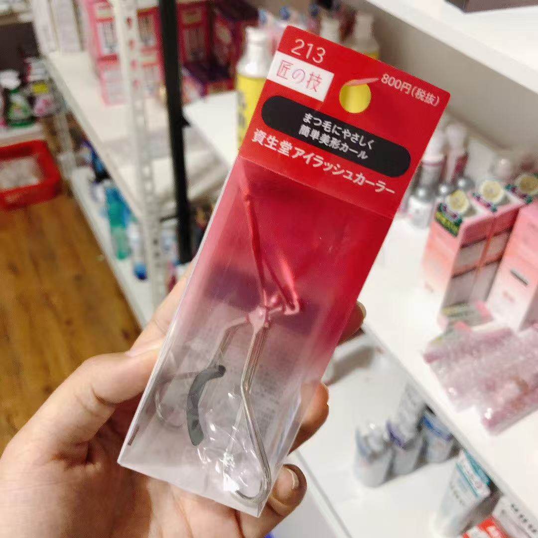 日本本土213睫毛夹卷翘附替换胶垫不伤睫毛工具初学者,彩妆/香水/美妆工具,睫毛夹,淘宝优惠券,粉丝福利购,淘宝优惠卷