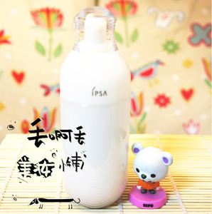 日本IPSA茵芙莎自律循环乳液液R3R2ME2保湿175ML补水控油水乳